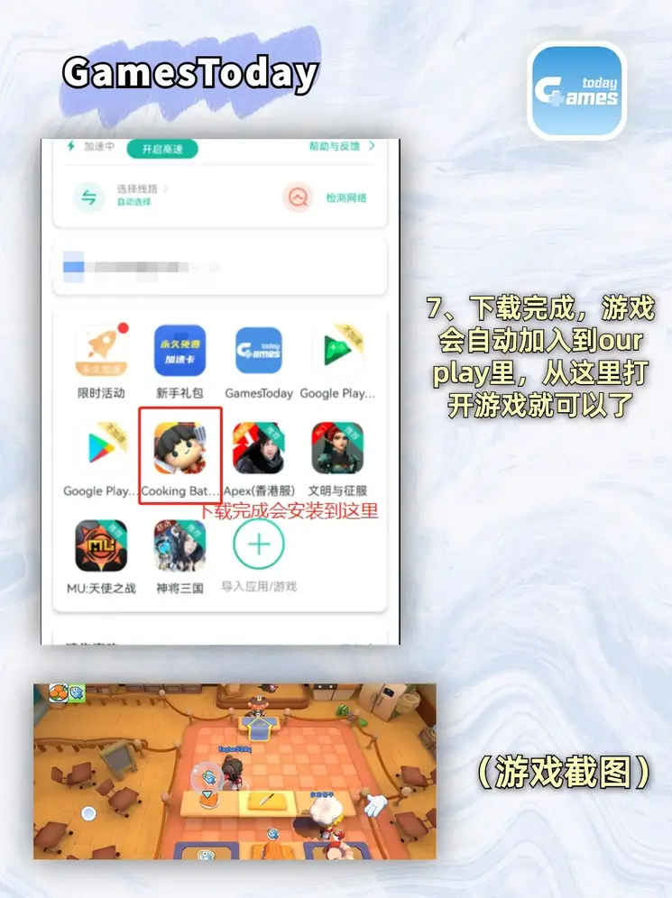 澳亚国际优惠活动地址截图3