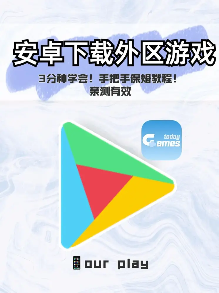 澳亚国际优惠活动地址截图0