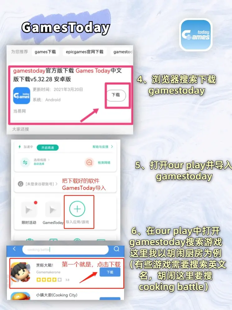 澳亚国际优惠活动地址截图2